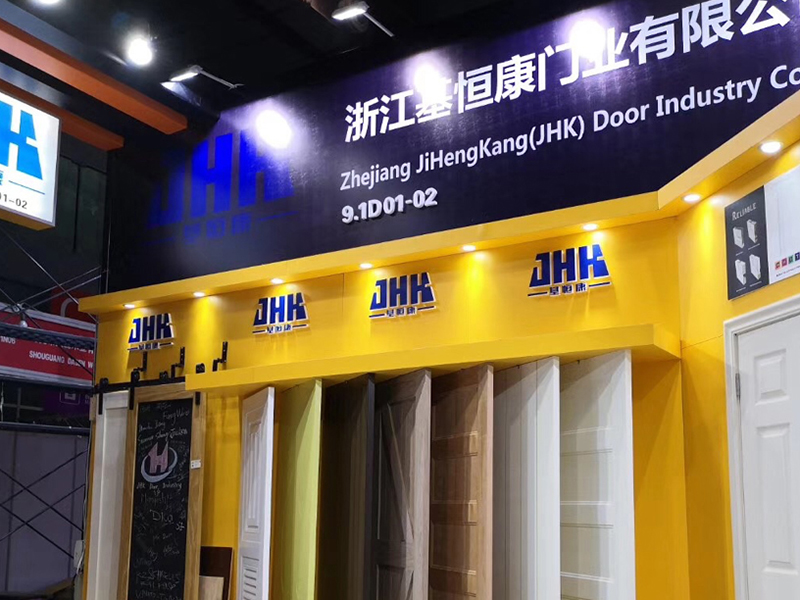 شركة تشجيانغ JiHengKang لصناعة الأبواب المحدودة 